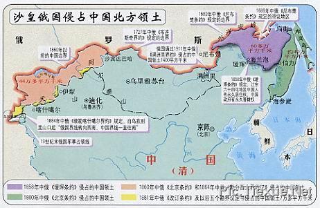 布列斯特条约表面是俄国耻辱但实质却是列宁外交博弈的成功