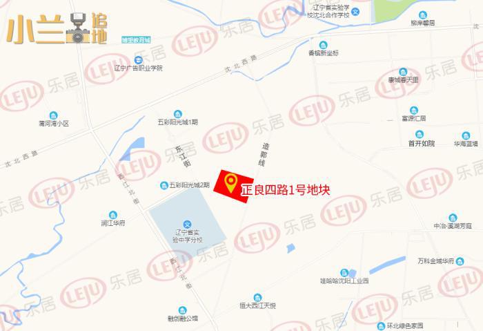 2020年土地拍卖GDP_中国gdp2020年(3)