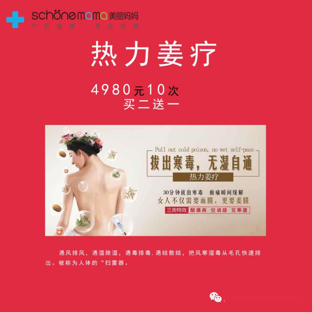 不是什么湿都叫“大湿”， 看看你有资格晋级么？