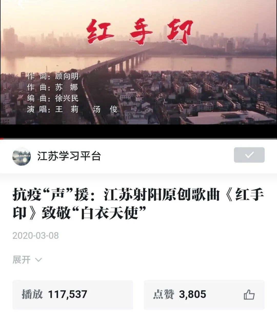 如何上头条精选 4b88e523c1ae42a49727954c7e9184db.jpeg