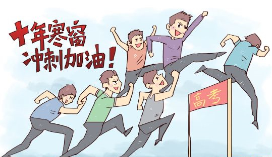 [an]2020年高考数学如何复习？可以从数列开始