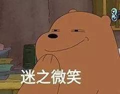 【中山医学院】大突破！2020年专插本增加这所大学 ！拯救无数人！