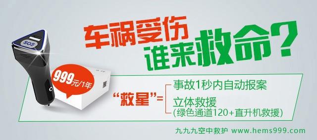 吉林乾安车祸11死5伤，死者多为务工农民，疑似奥迪车逆行导致