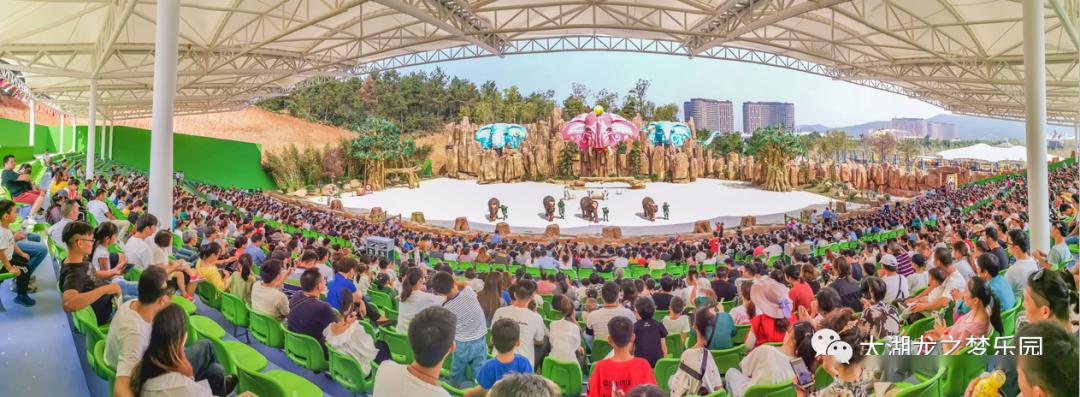 持惠民卡免费入龙之梦动物世界步行区惊喜升级特惠等你来