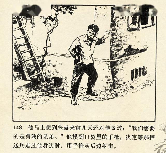 4eabbc1ac9644beabb1cc42c399fb745.jpeg