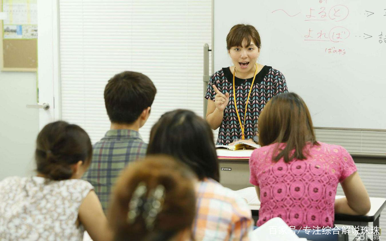 “聚师网”虚假宣传退款难 颁发非国家承认毕业