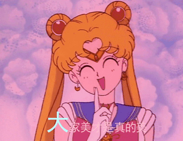 超 a 攻气眉   滑动查看下一张图片 ></p></a>>就算要戴口罩也要做整条街最酷