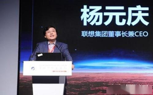 联想又赚了不少还拿了个PC第一 但杨元庆好像没那么开心