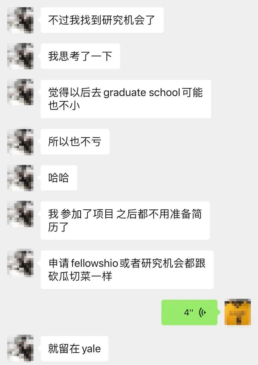 作业怎么做成的 54b7222fb7184bc686a929d05c68416a.jpeg