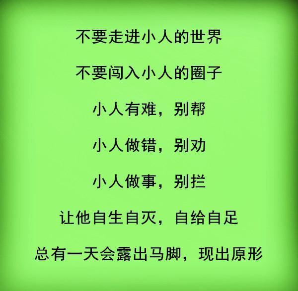 55684b7838154b2daeaad9fac4360263.jpeg
