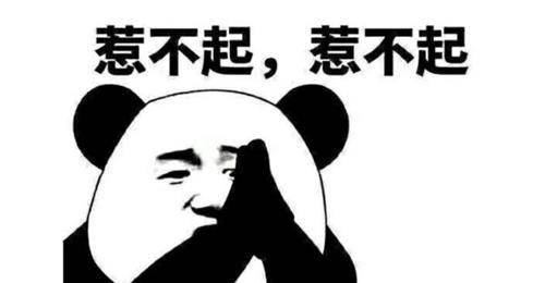57f753e8ad2e43e1a19ff897a5d10532.jpeg