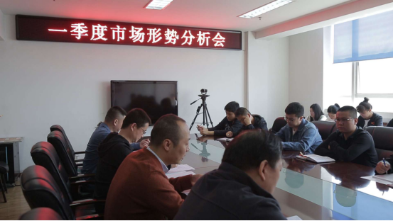 咸阳2020年第一季度G_咸阳渭城区执行局图片