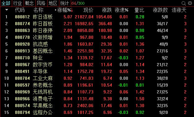 589f27ac8bf64418a1348e481a1c85db.png