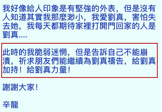 急救中心接线员要怎么说 5a5ba22cec094ab0b50e2ee90fcebf6d.jpeg