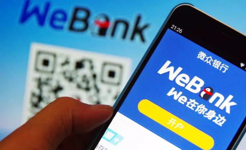 为何国内电商颠覆实体，网上银行却难取代传统银行？答案就是？