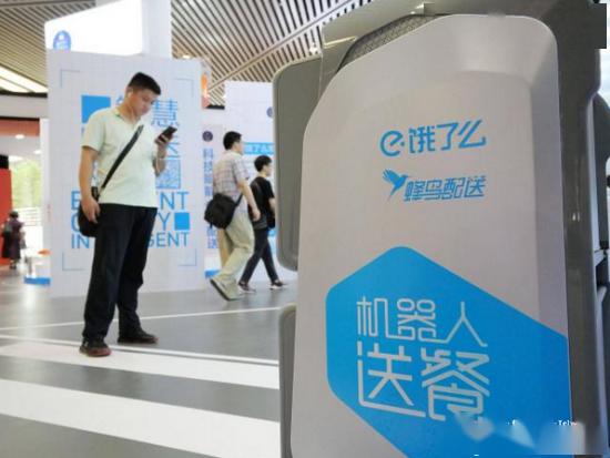 饿了么骑手撞死人公司却撇清关系不愿承担赔偿责任 CEO王磊怎么看？