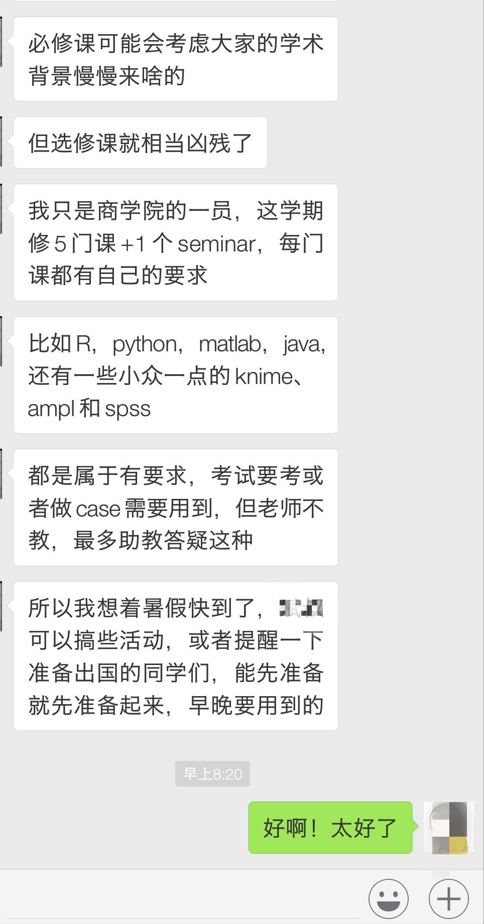 作业怎么做成的 5d1f8f85fd0f4477868c84d16f61da17.jpeg