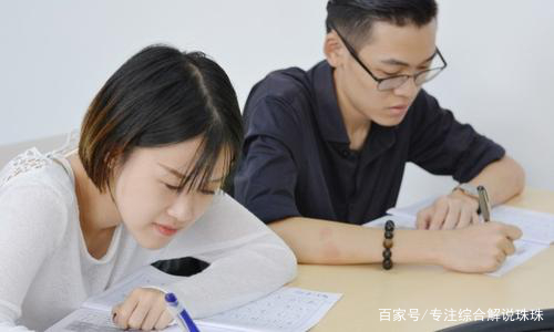 虚假宣传退费难 聚师网等三关联企业致学员权益