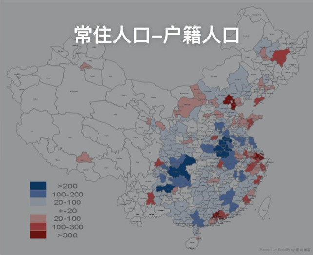 奎屯人口是流入还是流出_中国流入流出人口(3)