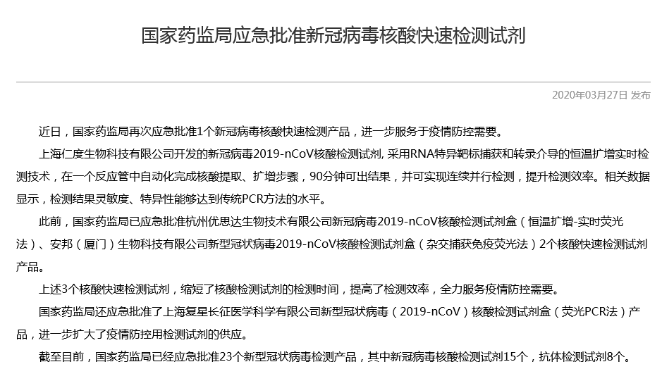 6373a8a3100d406a957c8ef02692f04c.png