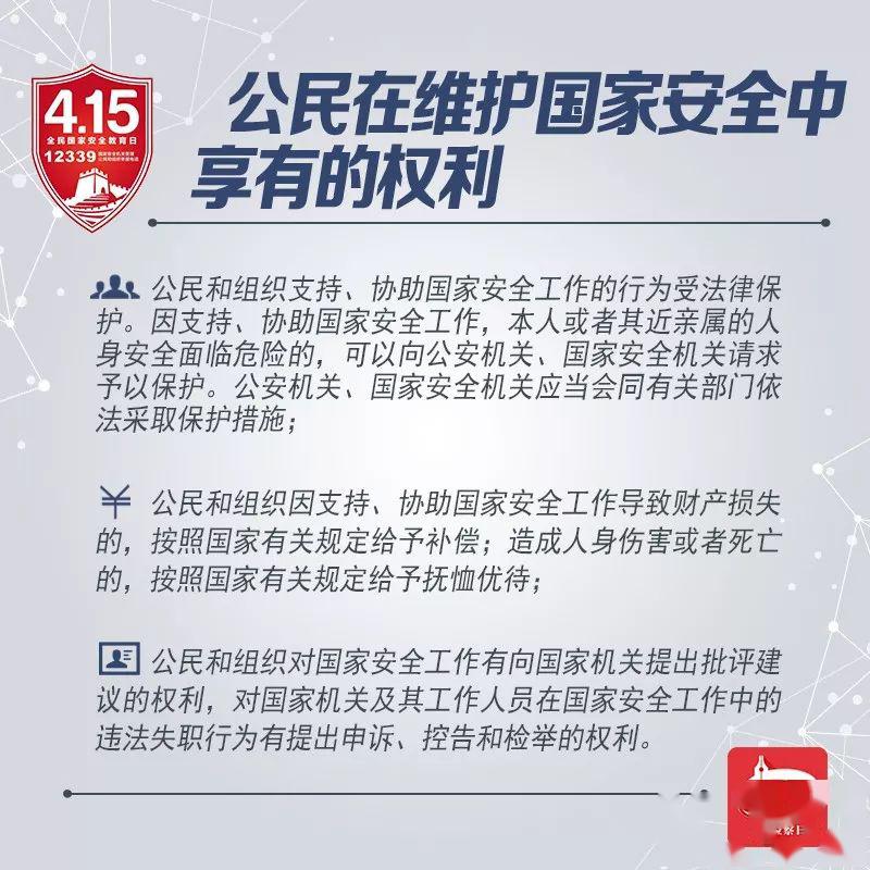 683cf1bbf46a45fea76aceba126b3367.jpeg