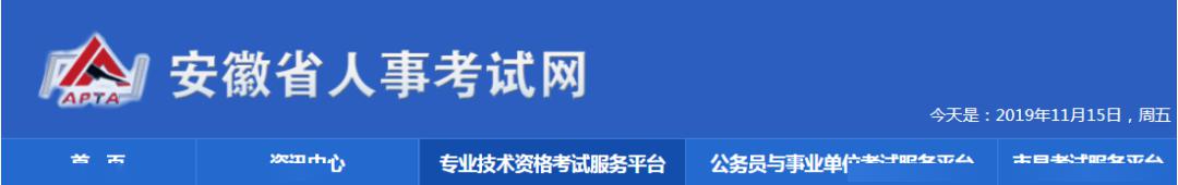 注意!这些省份:非工程专业也能报考二级建造师