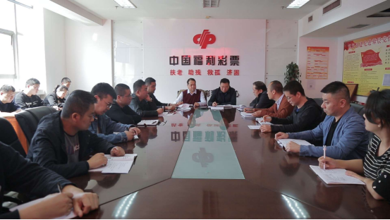 咸阳2020年第一季度G_咸阳渭城区执行局图片