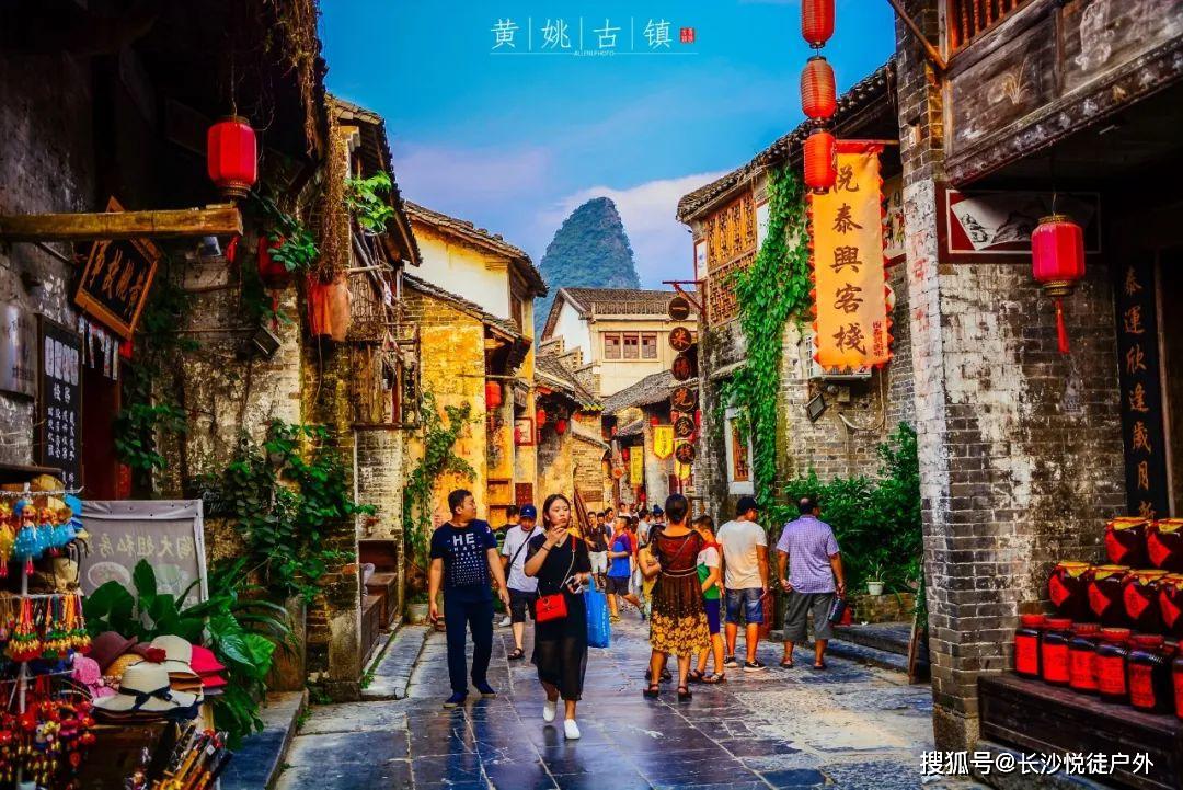 贵州铜仁 寨英古镇
