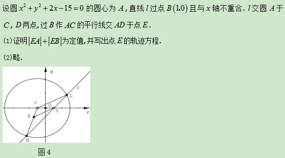6b0dfe8784994c95aef688b902b1797a.jpeg