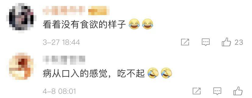 花式防疫来袭！忍住别笑：印度警察COS成新冠病