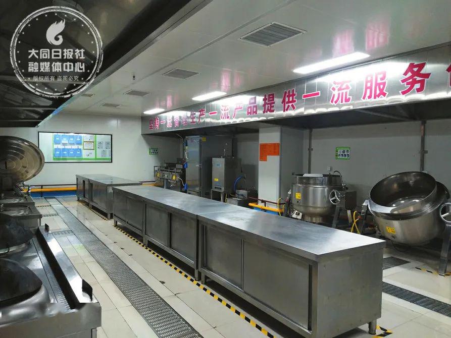 什么叫中央厨房制作的菜 6cdf2bf070594f4bbcb581466b662214.jpeg