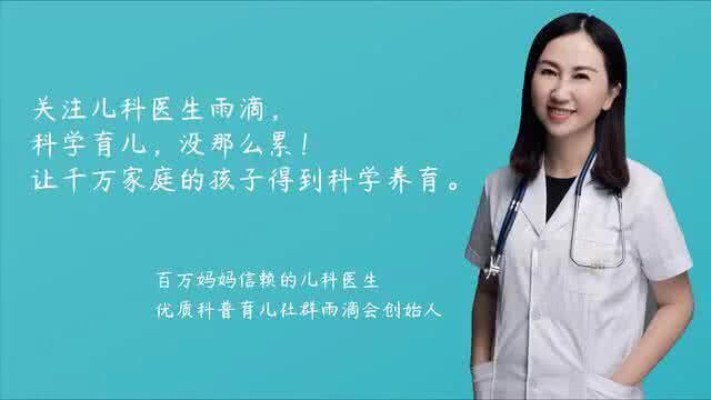 [宝宝]很容易引起宝宝中耳炎警惕！妈妈喂奶时的错误姿势