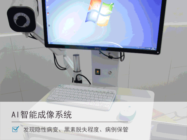 ① 308准分子激光通过降低皮损处ho的水平,从而减少氧自由基对黑色素