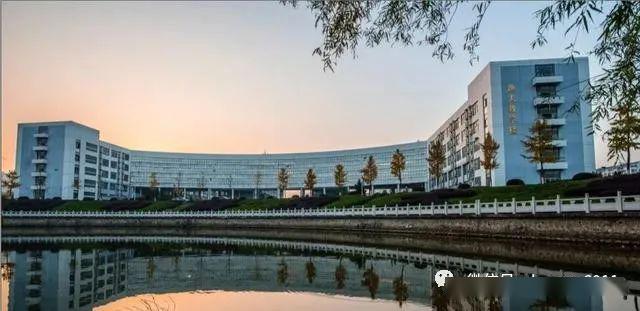 『专业』华中科技大学：新增人工智能和智能建造专业欢迎报考公共卫生与预防医学