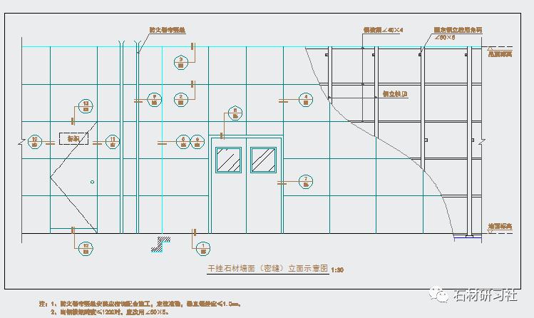 超值分享!室内石材地面墙面常见节点cad图