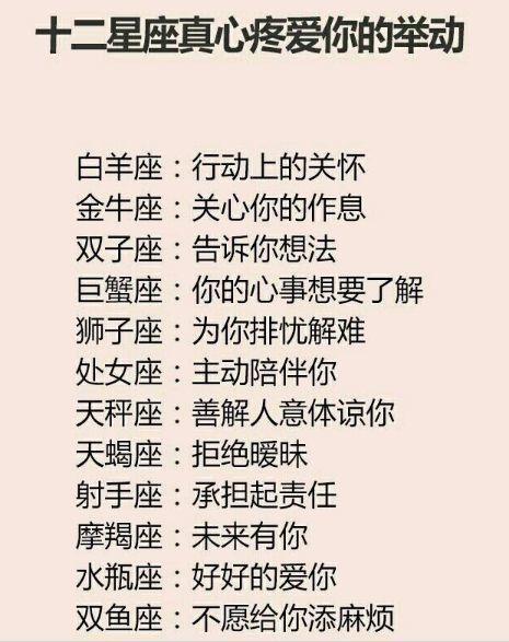 懒人曲谱_懒人沙发