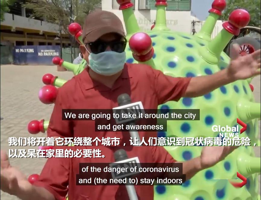 花式防疫来袭！忍住别笑：印度警察COS成新冠病