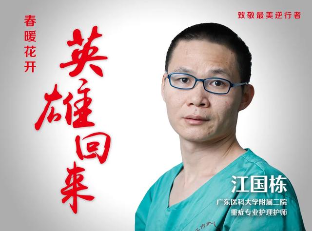 【中山医学院】大突破!2020年专插本增加这所大学 !拯救无数人!
