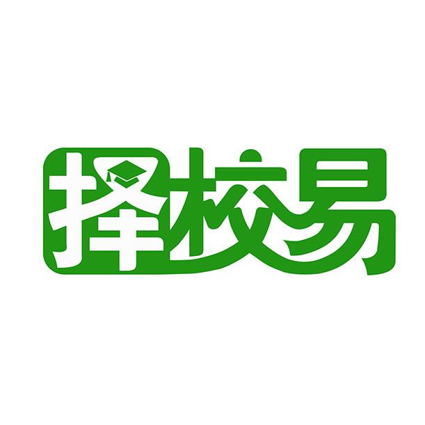 大学■速速收藏!速看啦！学考录取查询攻略（大学+专业）
