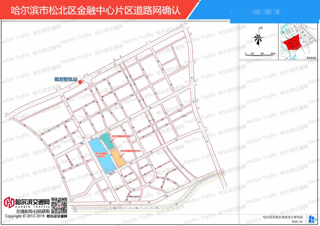 新区东北亚国际贸易中心道路及总体规划图出炉16条道路今年开建安阳路