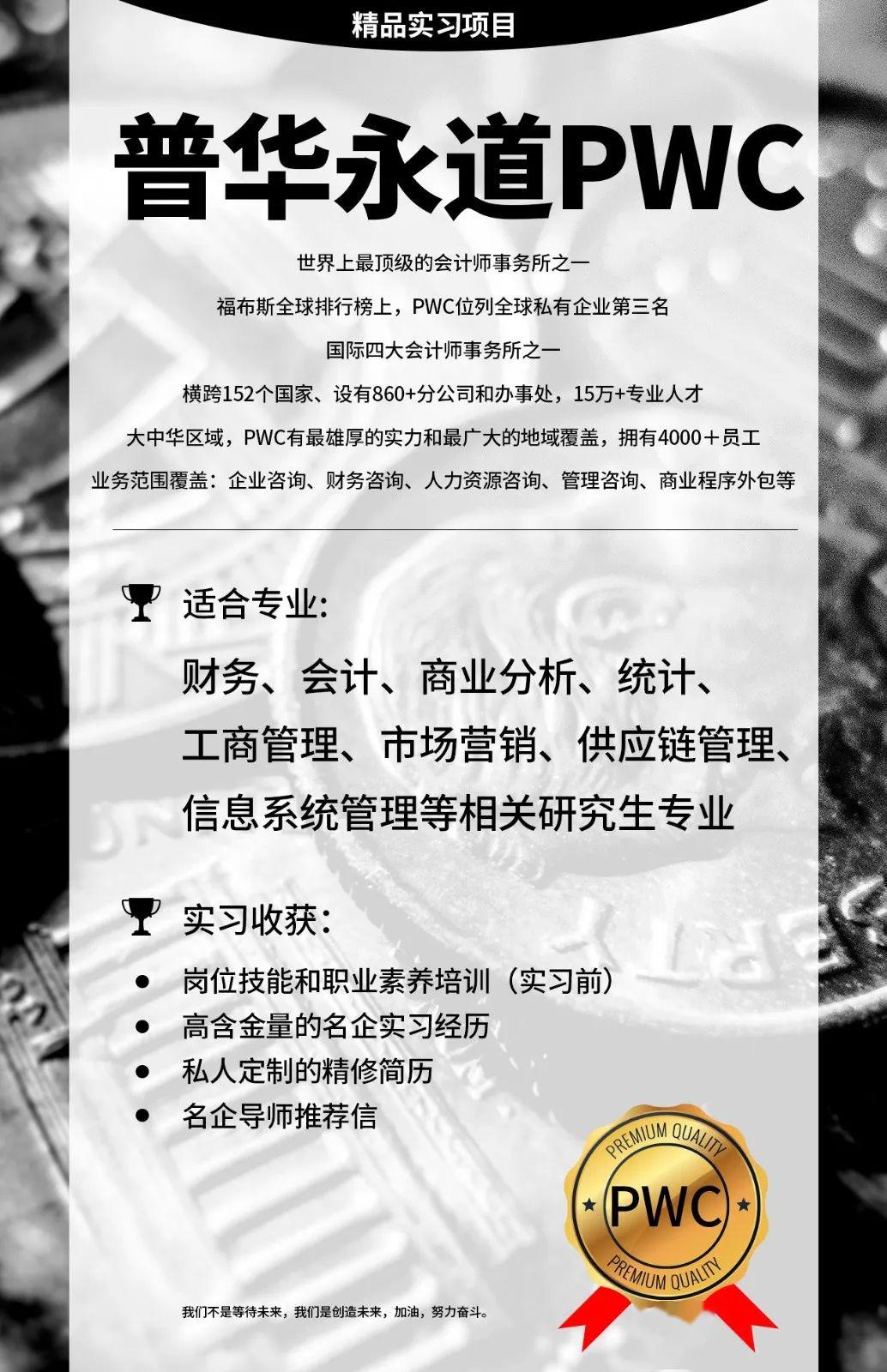 国内人均学历_世界人均国内生产总值