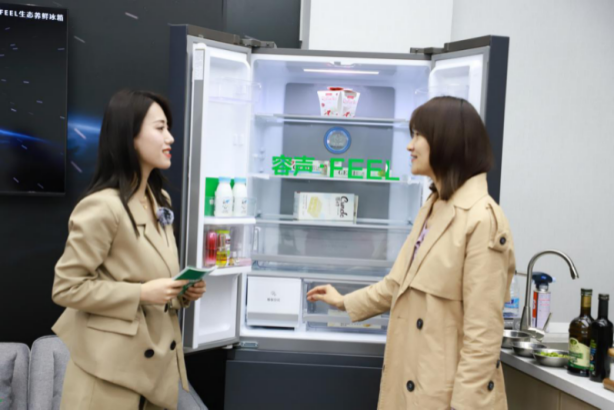 自然补水脆嫩7天!容声FEEL生态养鲜冰箱上市发布-家电圈官网