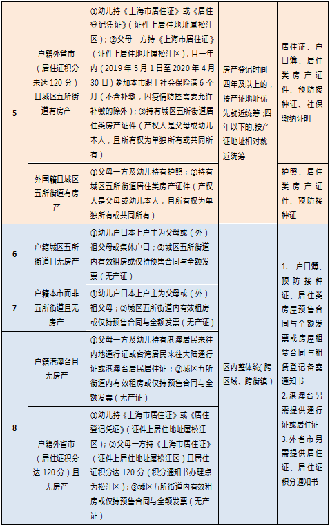 79f1765ee7a34e50b244181e55bc2b7a.png