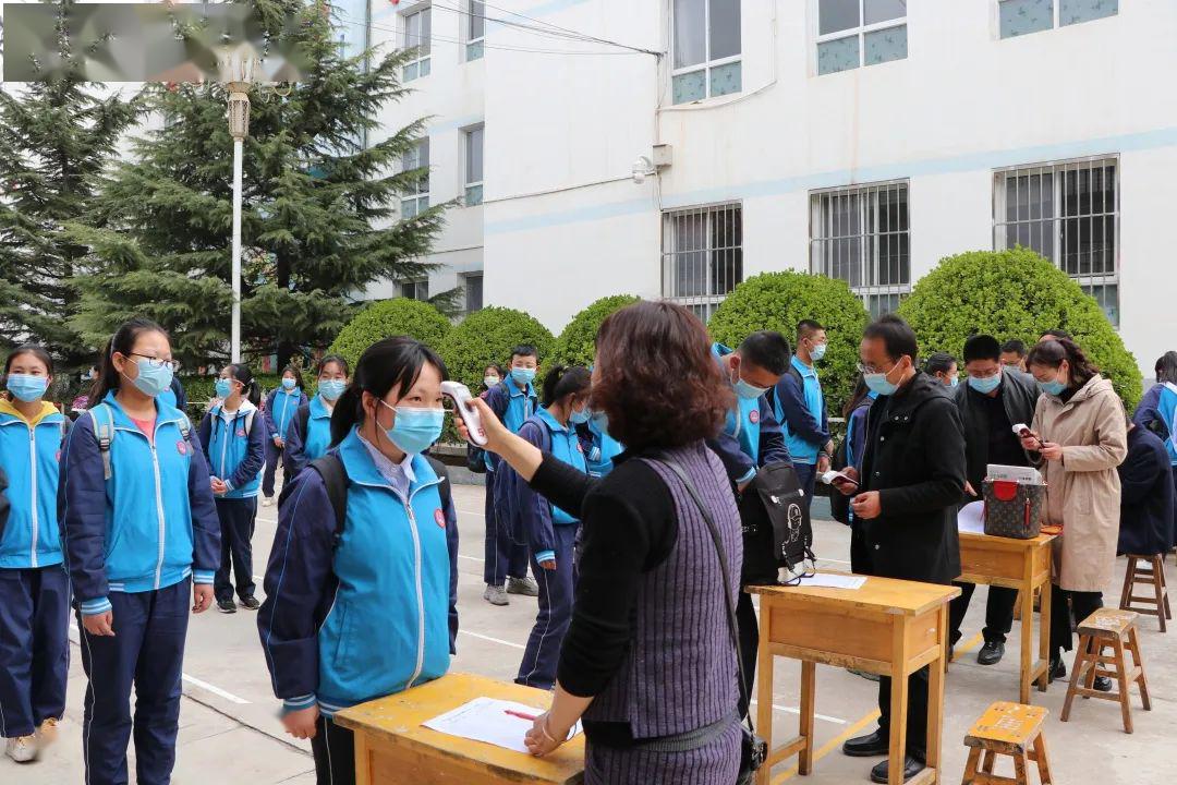 庄浪朱店中学,水洛中学开学第一天一幕幕