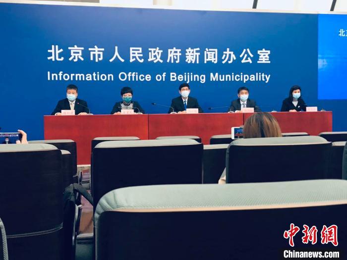 北京昨日新增1例境外输入病例 官方：极个别感染者潜伏期长