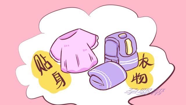 【衣服】但这3种婴儿用品再新也不能送，他人送你也别要宝宝衣服能送人