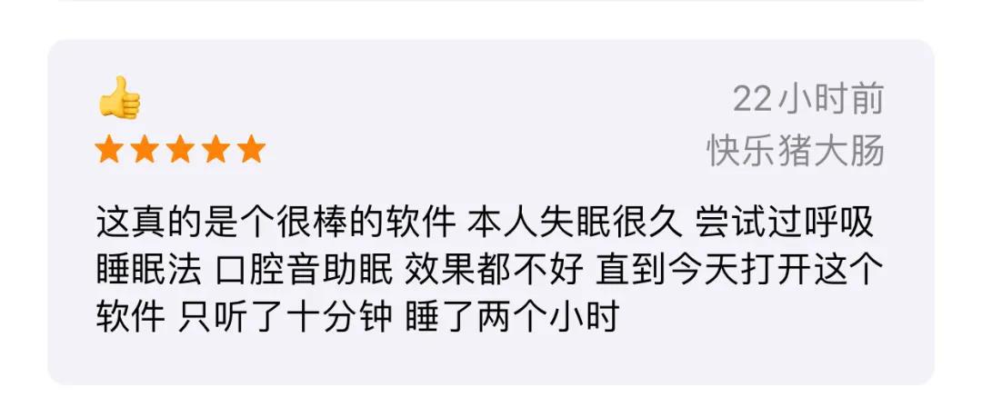 「教育」“五星好评分期付！” : 在线教育的疫情进军记