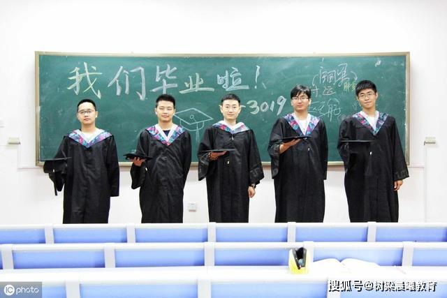 「西南」合并一所211后跃居西南第一这所大学的“眼光”堪称完美