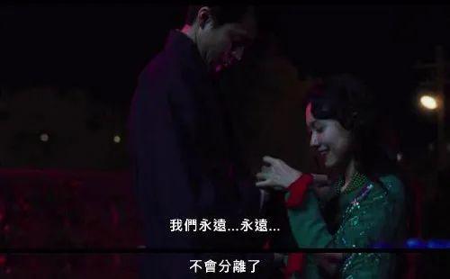 小栗旬出演顶级渣男，差点被三个女人榨干！