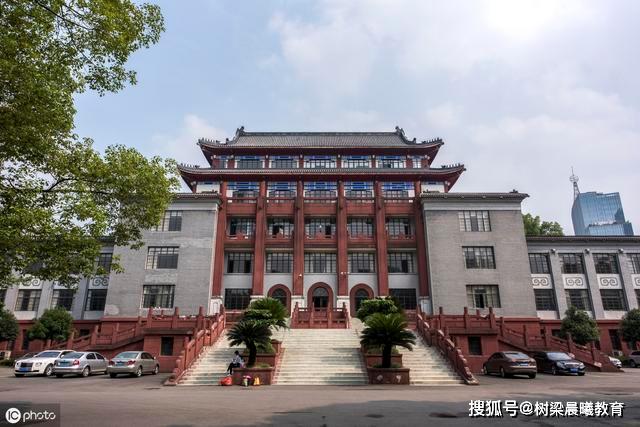 「西南」合并一所211后跃居西南第一这所大学的“眼光”堪称完美